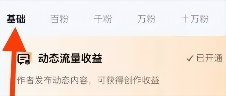 b5eda0a74558a342cf659187f06f746f-1