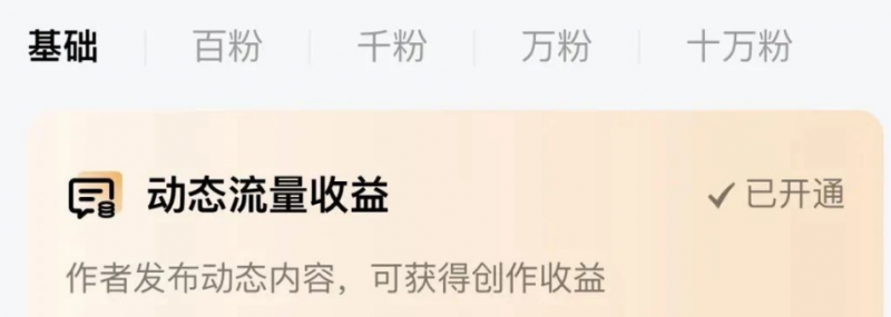 b5eda0a74558a342cf659187f06f746f-1