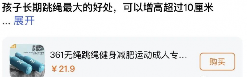 b5eda0a74558a342cf659187f06f746f-3