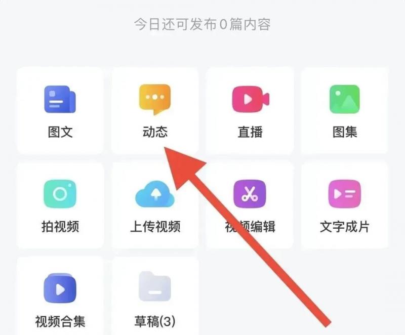 b5eda0a74558a342cf659187f06f746f-5