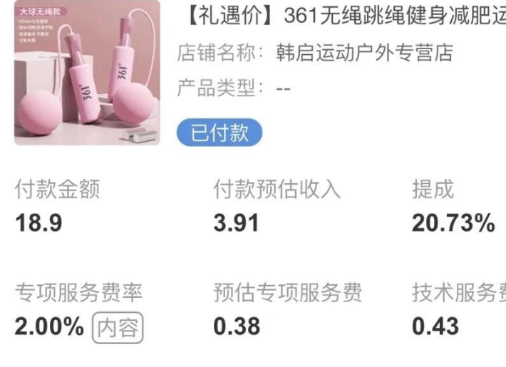 b5eda0a74558a342cf659187f06f746f-5 b5eda0a74558a342cf659187f06f746f-5