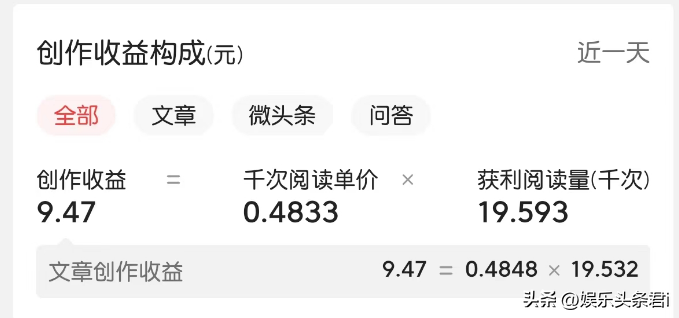 c563fed50f7c436a8b6be8e51bc12321noop.image_ c563fed50f7c436a8b6be8e51bc12321noop.image_