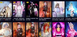 AI软件轻松制作美女动漫,短短一个月涨粉过万!-云创网