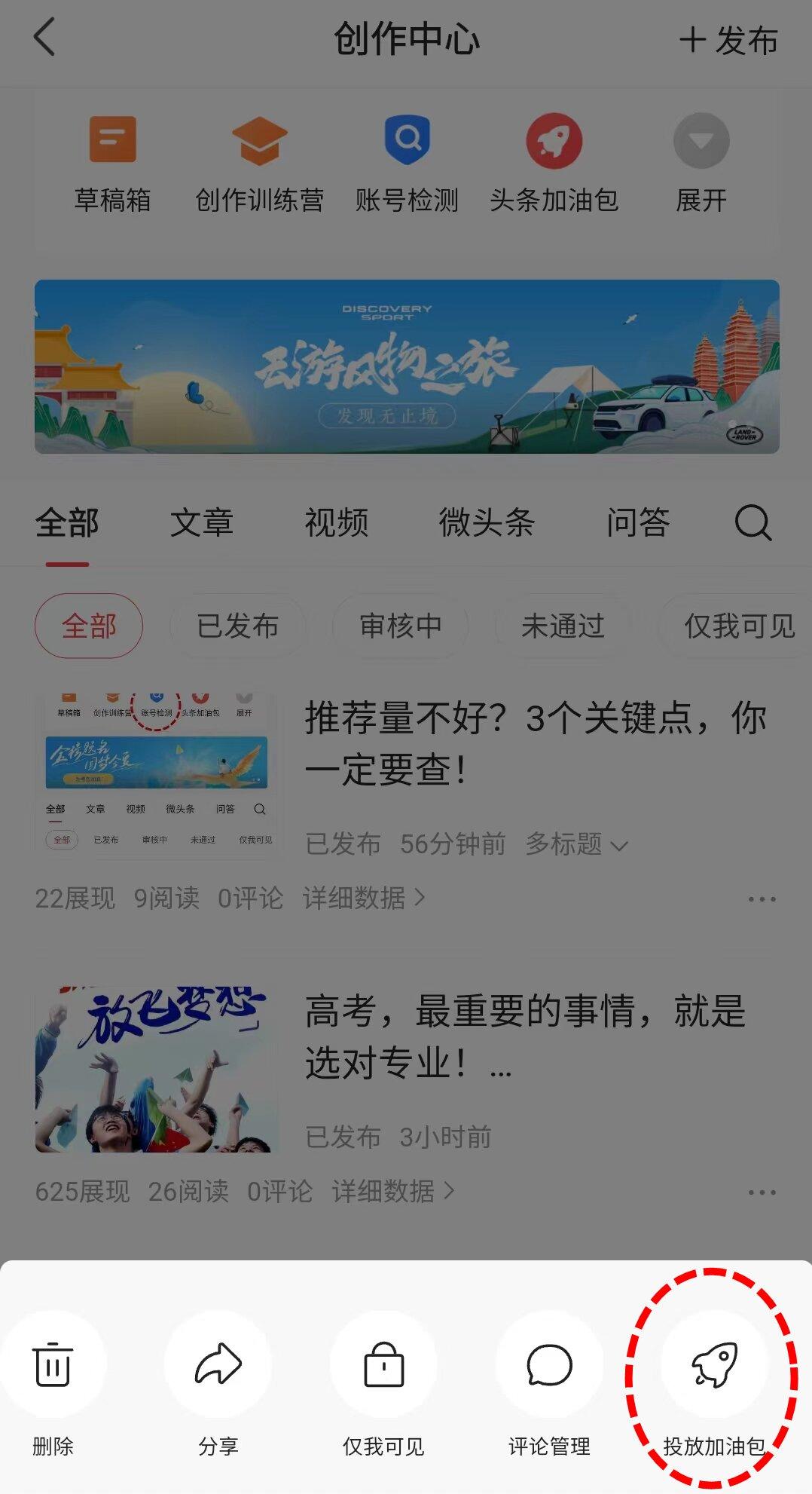 d22f6c27e8874b2b9a4c70960654ad22noop.image_ d22f6c27e8874b2b9a4c70960654ad22noop.image_