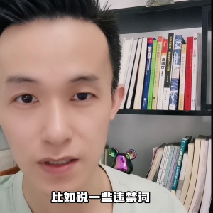 小红书笔记限流怎么解决,小红书笔记限流多久恢复原样?-云创网
