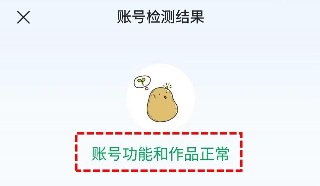 e684ff71a2654fac9ffaa38ea6525e73noop.image_ e684ff71a2654fac9ffaa38ea6525e73noop.image_