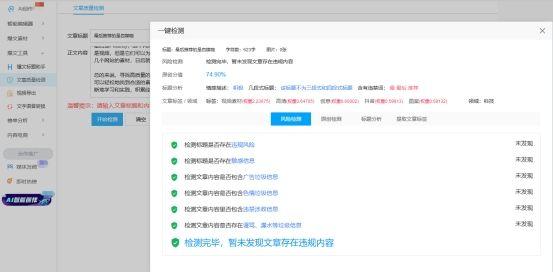 ee90f21f8f5245d58938c9ca1a276969noop.image_