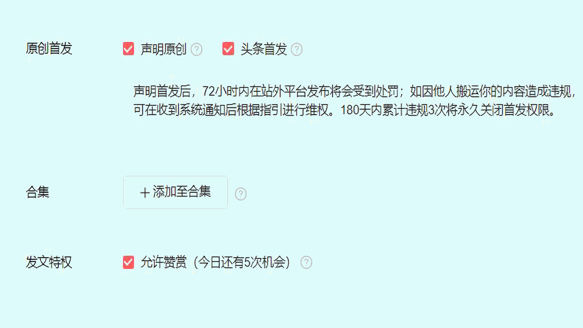 f5a250bbac3e41548856eb3de7ce30cenoop.image_ f5a250bbac3e41548856eb3de7ce30cenoop.image_