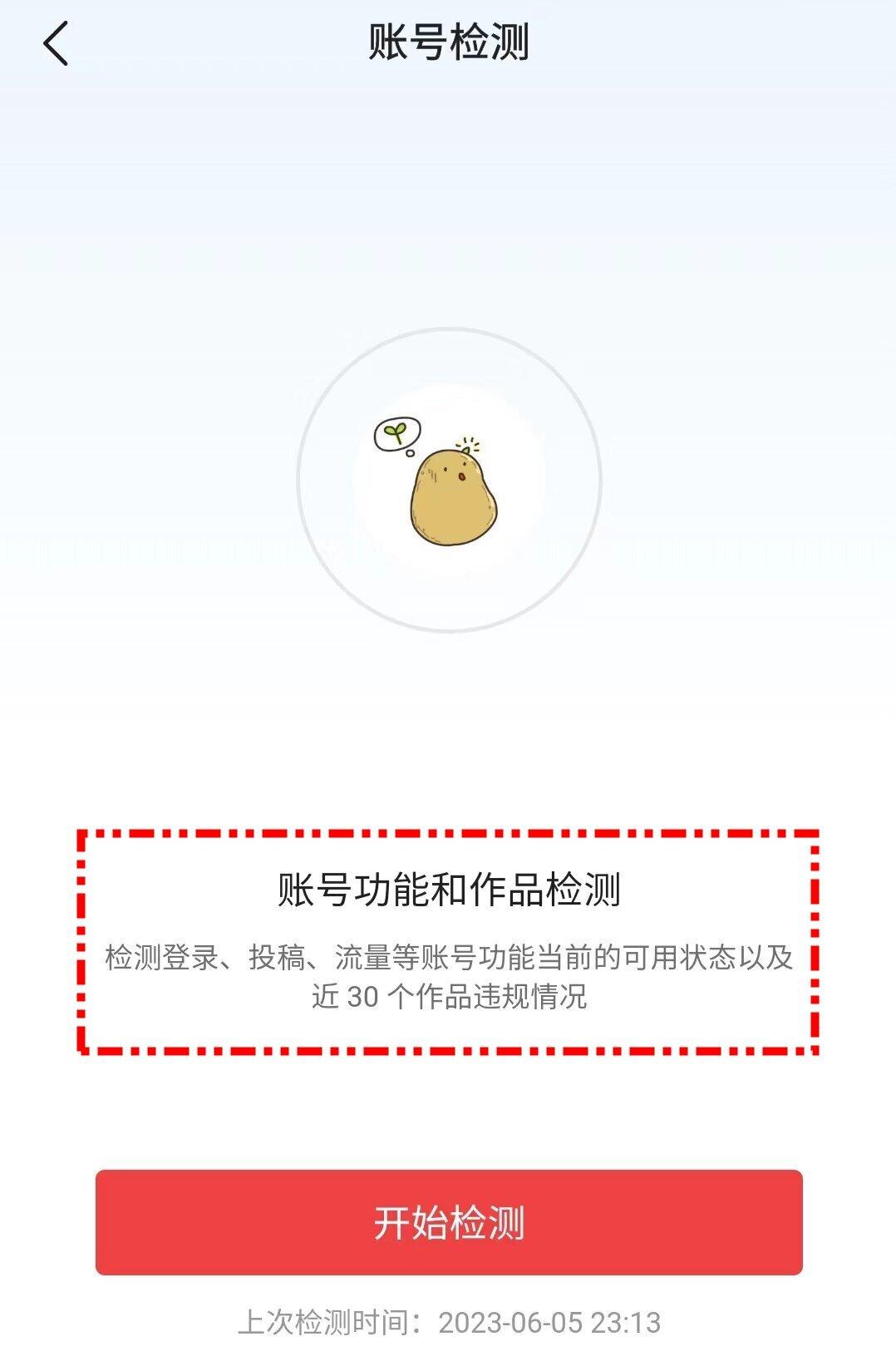 fbfa12400cf844edb50127e4d7b27103noop.image_ fbfa12400cf844edb50127e4d7b27103noop.image_