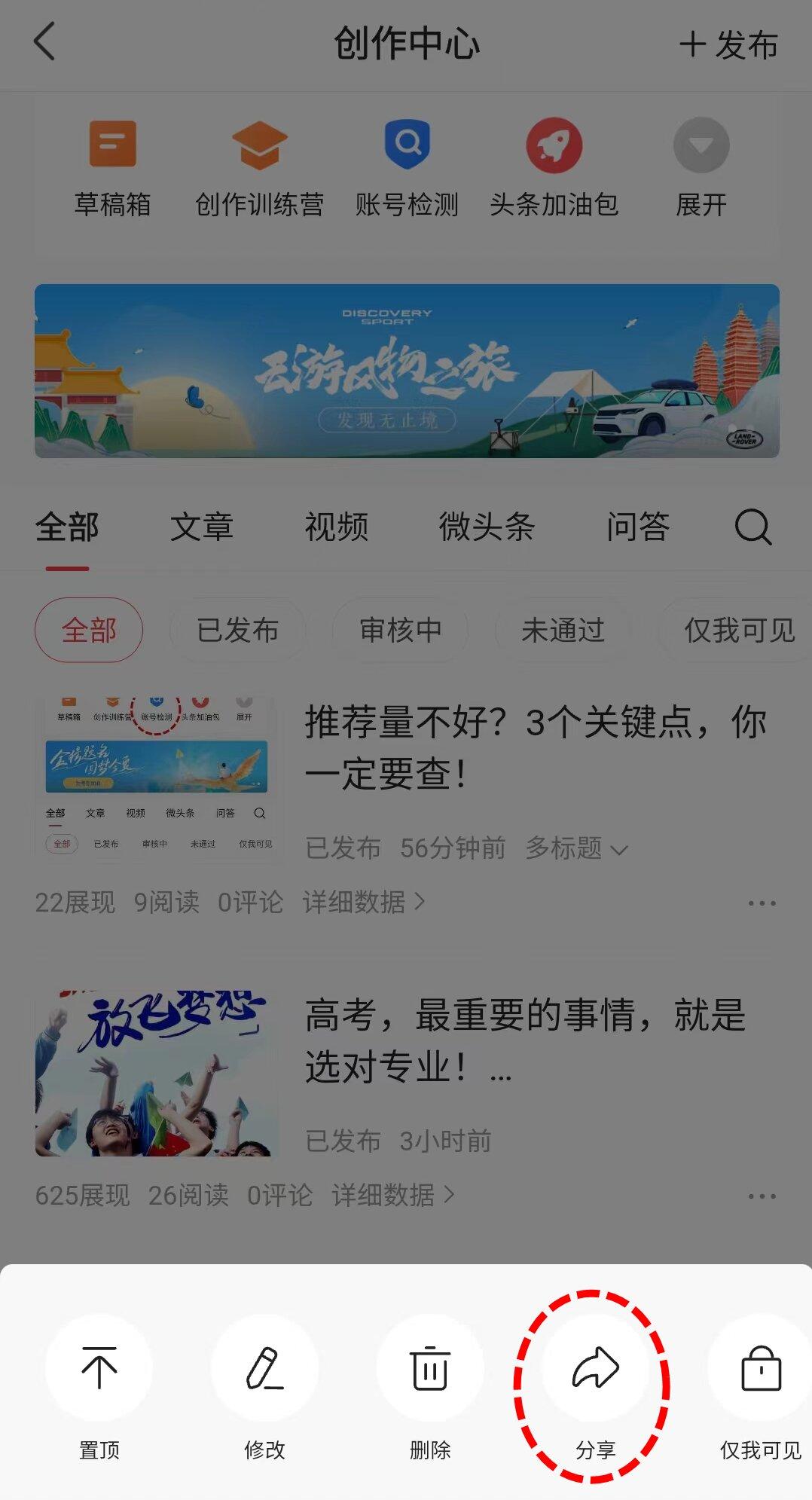 fd4927d3a95940bdb63ae8836fc58021noop.image_ fd4927d3a95940bdb63ae8836fc58021noop.image_