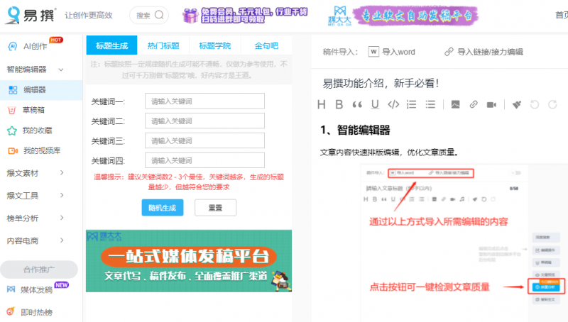 b5eda0a74558a342cf659187f06f746f-18