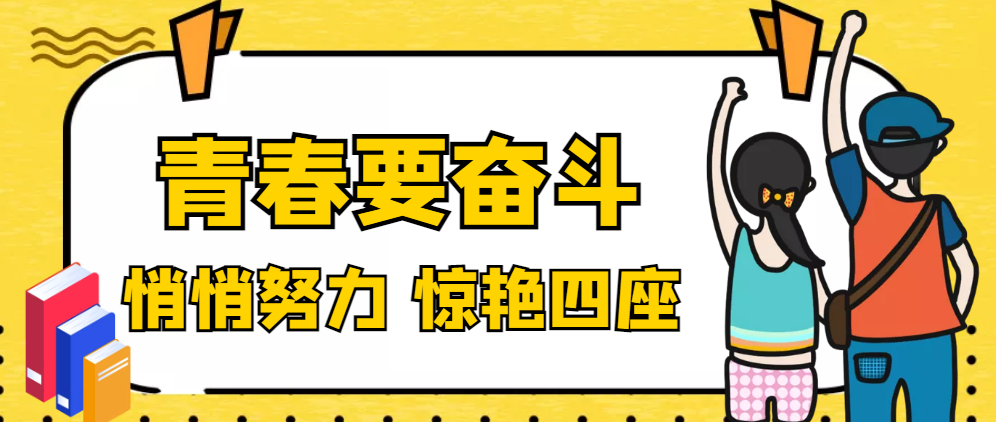 【限时特价】加入本站VIP会员，海量最新的网络赚钱项目全免费，每天持续更新！-云创网