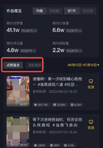 0d23bcce0eb54330ba476710022fad00noop.image_ 0d23bcce0eb54330ba476710022fad00noop.image_