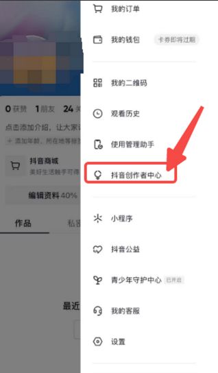 2c1dbf817fe8456e82fc0be29fb5cda7noop.image_ 2c1dbf817fe8456e82fc0be29fb5cda7noop.image_