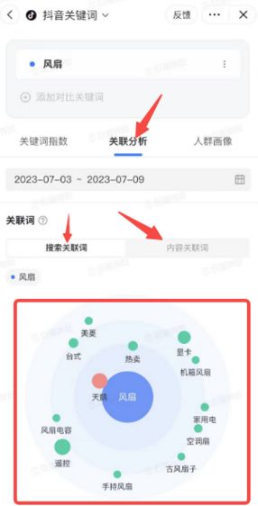 3315daeffccf4d8595bde59722057484noop.image_ 3315daeffccf4d8595bde59722057484noop.image_