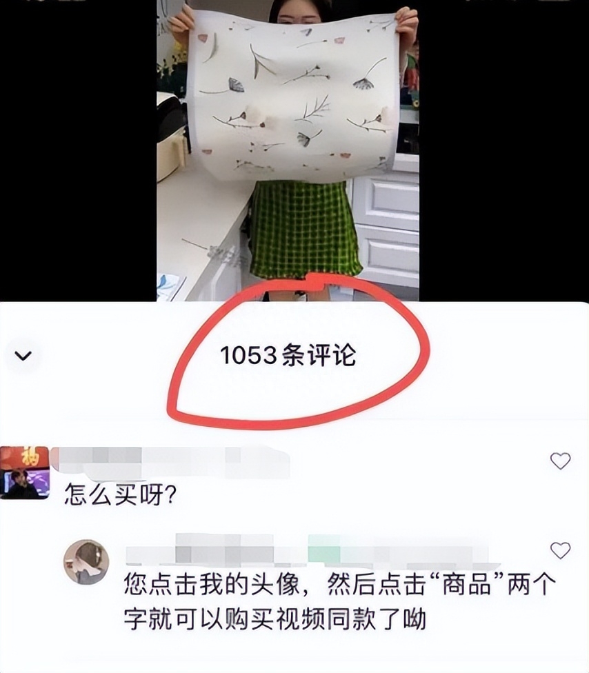 453536316cdf4fce90c49f728e1304d1tplv-tt-origin-asy15aS05p2hQOS4gOaBkui9u-WIm-eslOiusA.image_ 453536316cdf4fce90c49f728e1304d1tplv-tt-origin-asy15aS05p2hQOS4gOaBkui9u-WIm-eslOiusA.image_