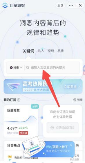 47bb56501f984f16962c1322a362b65enoop.image_ 47bb56501f984f16962c1322a362b65enoop.image_