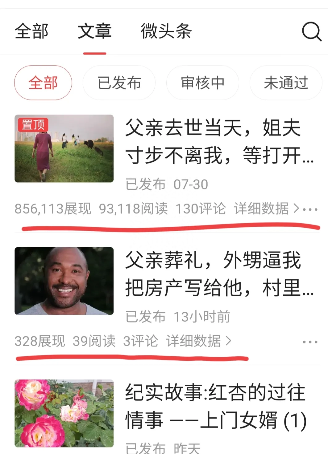 563f0d423d8f4918a098eb398714b6f4tplv-tt-origin-asy15aS05p2hQOWFreWFree6onY.image_ 563f0d423d8f4918a098eb398714b6f4tplv-tt-origin-asy15aS05p2hQOWFreWFree6onY.image_