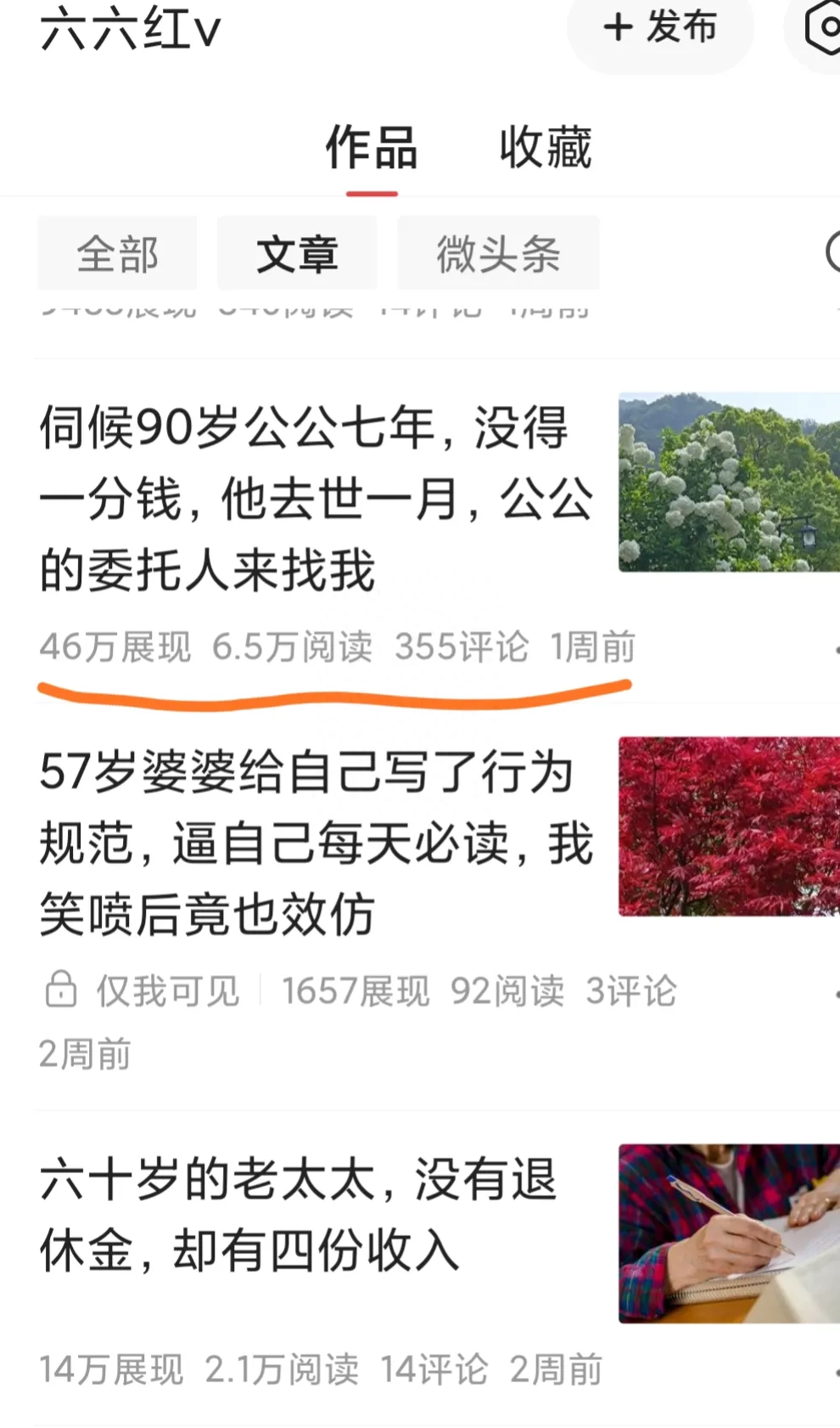 5a336097256a4302bbbb16dd8a6e49a4tplv-tt-origin-asy15aS05p2hQOWFreWFree6onY.image_ 5a336097256a4302bbbb16dd8a6e49a4tplv-tt-origin-asy15aS05p2hQOWFreWFree6onY.image_