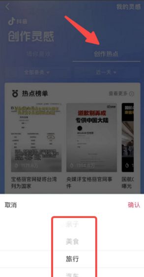 60666b1e90ef4bb7bf366688513b3c93noop.image_ 60666b1e90ef4bb7bf366688513b3c93noop.image_