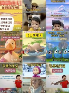 视频号搬运案例,七天快速起号,销售额超9000+-云创网