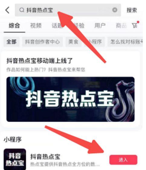 a4fb527ec3964accaaaa49939e9c9db8noop.image_ a4fb527ec3964accaaaa49939e9c9db8noop.image_