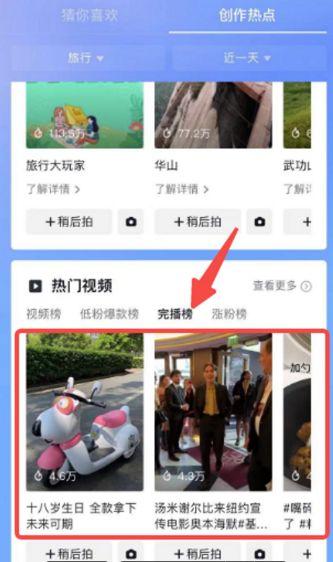 b67dc382db934e8ca1e1d07cf5d8125anoop.image_ b67dc382db934e8ca1e1d07cf5d8125anoop.image_