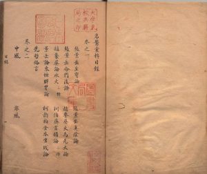 古籍国学电子书虚拟项目,日入四位数-云创网