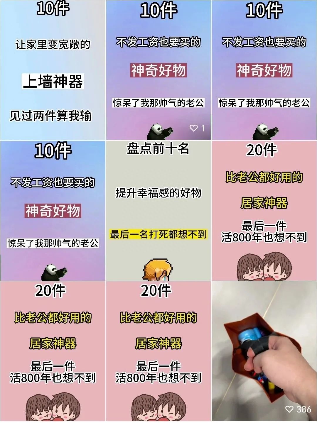 c1242ead3899469782c4f2f4889bb76atplv-tt-origin-asy15aS05p2hQOS4gOaBkui9u-WIm-eslOiusA.image_ c1242ead3899469782c4f2f4889bb76atplv-tt-origin-asy15aS05p2hQOS4gOaBkui9u-WIm-eslOiusA.image_