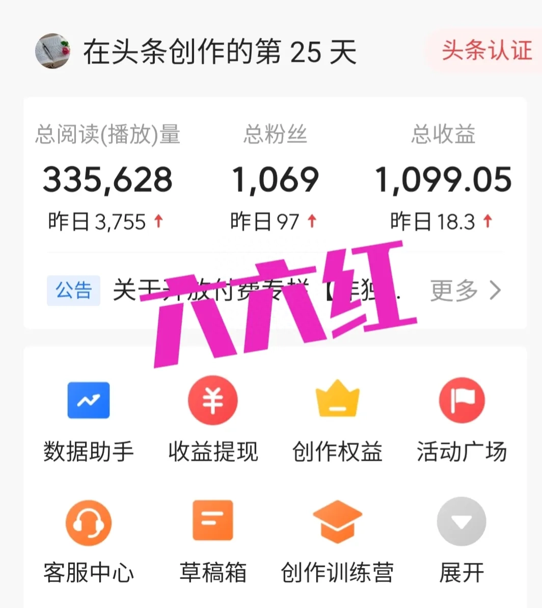 c9392c72e9ea40818e2a0fdb5111053ftplv-tt-origin-asy15aS05p2hQOWFreWFree6onY.image_ c9392c72e9ea40818e2a0fdb5111053ftplv-tt-origin-asy15aS05p2hQOWFreWFree6onY.image_