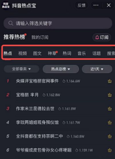 d0ec48ec3b3a4bd196945b9e9b39a514noop.image_ d0ec48ec3b3a4bd196945b9e9b39a514noop.image_