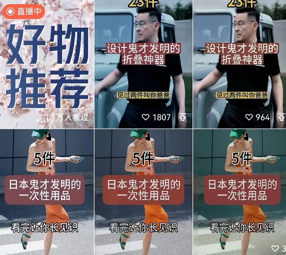 dc152b0286664e01aa558ad8dc23822ctplv-tt-origin-asy15aS05p2hQOS4gOaBkui9u-WIm-eslOiusA.image_ dc152b0286664e01aa558ad8dc23822ctplv-tt-origin-asy15aS05p2hQOS4gOaBkui9u-WIm-eslOiusA.image_