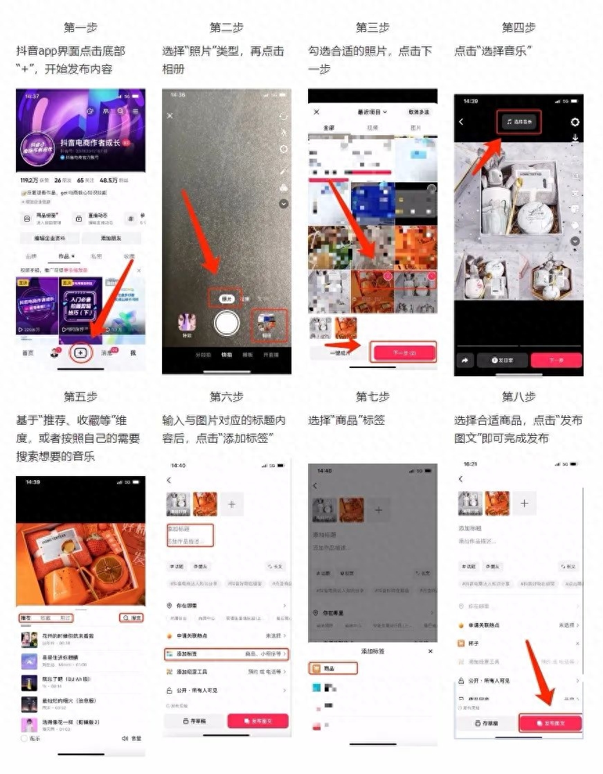 f07b8752f44e4045b8241dc081c61468tplv-tt-origin-asy25aS05p2hQOWinumVv-eglOeptuekvg.image_ f07b8752f44e4045b8241dc081c61468tplv-tt-origin-asy25aS05p2hQOWinumVv-eglOeptuekvg.image_