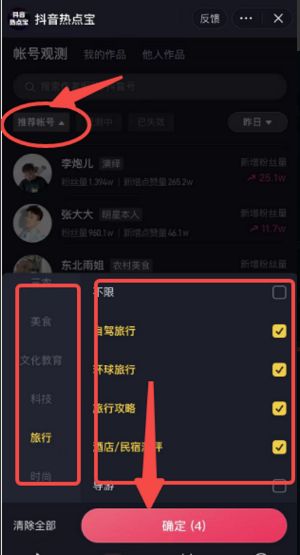 f59aa28e996948b59a8fa8ae46dde3cbnoop.image_ f59aa28e996948b59a8fa8ae46dde3cbnoop.image_