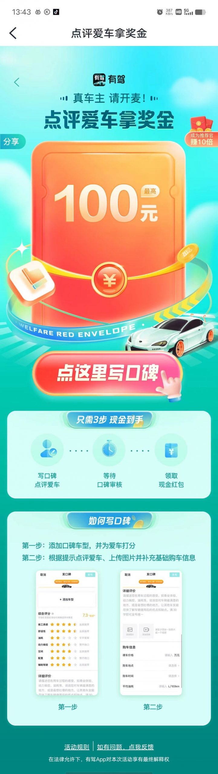 2-97-scaled-1 2-97-scaled-1