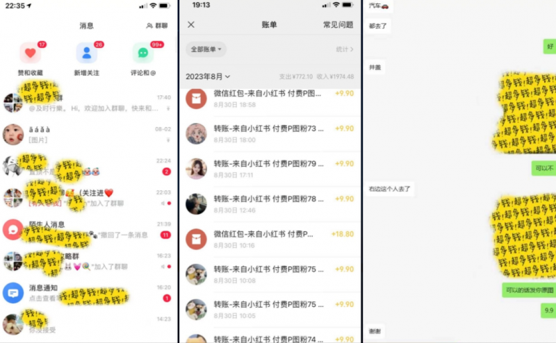 b5eda0a74558a342cf659187f06f746f-10