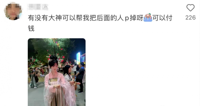 b5eda0a74558a342cf659187f06f746f-12