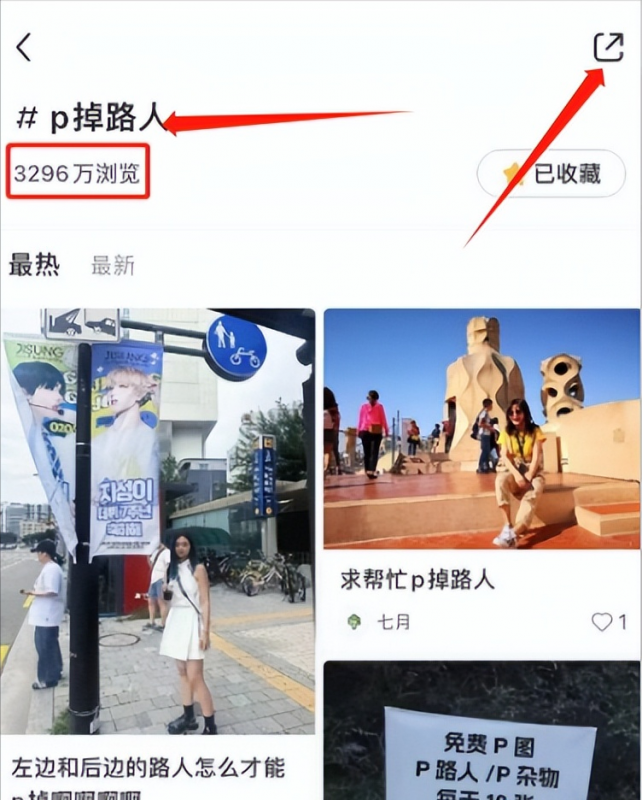 b5eda0a74558a342cf659187f06f746f-13