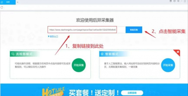 b5eda0a74558a342cf659187f06f746f-14