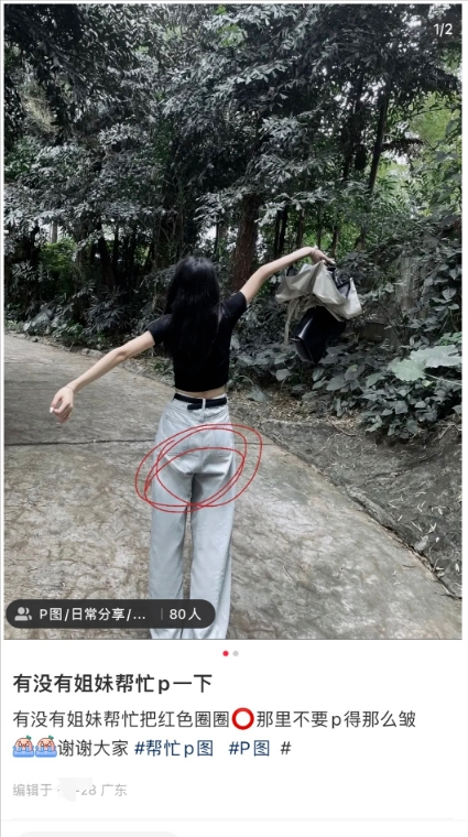 b5eda0a74558a342cf659187f06f746f-15