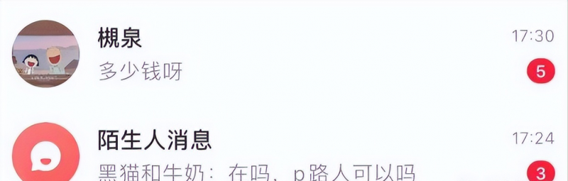 b5eda0a74558a342cf659187f06f746f-16