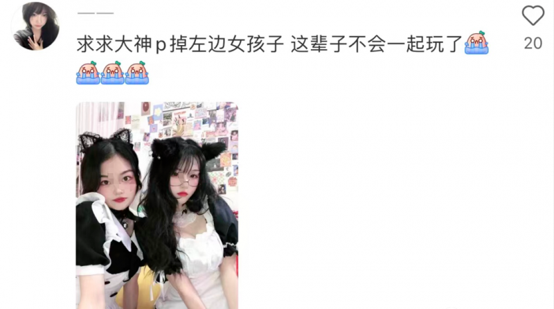 b5eda0a74558a342cf659187f06f746f-18