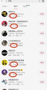 莆田鞋,操作简单易上手,适合兼职或是副业-云创网