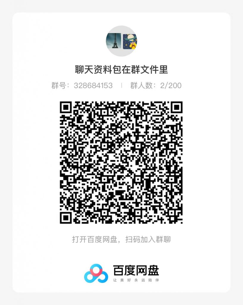 20230907095704589 20230907095704589